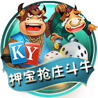 帕托：我希望在阿莱格里的带领下，AC米兰能重回巅峰
