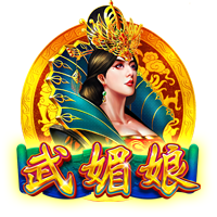 罗马诺：切尔西只想永久出售楚克乌梅卡，而多特只提出了租借报价