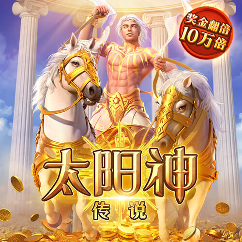 记者：罗马敲定弗拉门戈右后卫韦斯利，转会费2500万欧+500万浮动