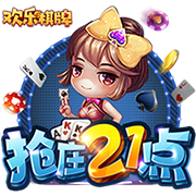 维特塞尔：德布劳内在那不勒斯至少10球15助，他和卢卡库很有默契