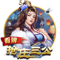 德媒：多特愿700万欧卖19岁科尔