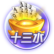 意媒：阿斯拉尼拒绝转会国外是不实传闻，贝蒂斯报价不到1000万欧
