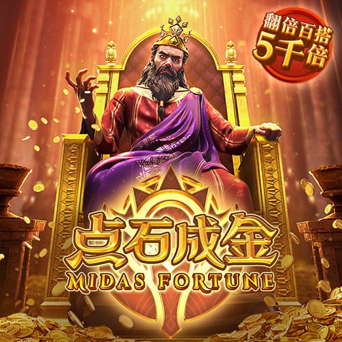 记者：莱比锡尚未收到给西蒙斯的报价，切尔西与球员接近达成协议