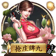 弗格森：罗马是一家伟大俱乐部，目标重返欧冠&希望自己能多进球
