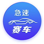 阿圭罗：亚马尔配得上巴萨10号，但拿他与梅西比较对他没好处