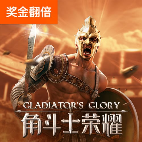 阿圭罗：亚马尔配得上巴萨10号，但拿他与梅西比较对他没好处