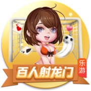 巨星归队！C罗抵达利雅得胜利集训营，引发奥地利小镇居民围观