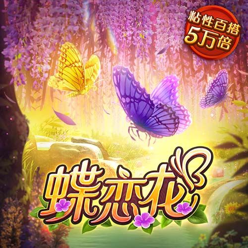 排面！梅西在联盟杯比赛将获得专属摄像头整场跟踪直播