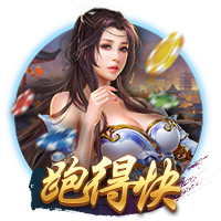 机密报：胜利有意邀请马竞高管马约担任CEO，已经送上报价