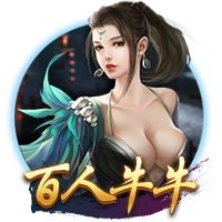 佩杜拉：罗马求购维罗纳后卫吉拉迪，预计转会费1000万至1100万欧