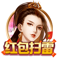 他来了！利物浦球迷号晒图，埃基蒂克抵达中国香港