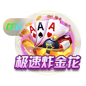 5150万纯亏！道格拉斯