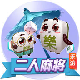 德天空：斯图加特与19岁科尔