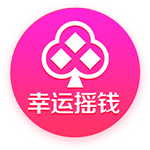 德天空：莱比锡正在追求楚克乌梅卡&已开启谈判，多特也参与竞争