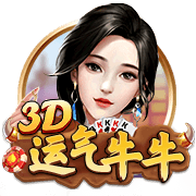 罗马诺：弗拉门戈尝试截胡埃默森，若达成则立即放行韦斯利