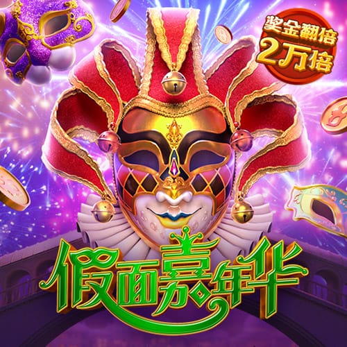 李霄鹏：孙正傲伤势可能有点麻烦 有时拼了得不到结果这就是足球