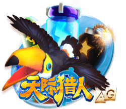 天空影视手机版