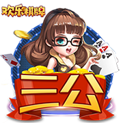 记者：伊萨克优先考虑利物浦，与新月的谈判中他明确了这一点