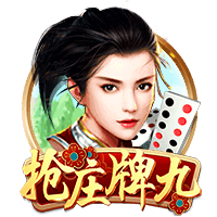 迪马：弗拉门戈明日将敲定韦斯利&埃默森转会文件，并问询奥卡福