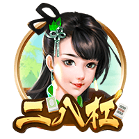德天空：斯图加特与19岁科尔