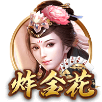 图片报：施洛特贝克明夏将出任多特队长，多名球员竞争副队长职位
