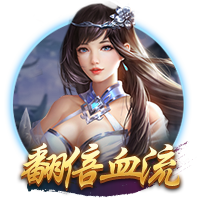 佩杜拉：乌迪内斯和阿贾克斯问价国米前锋S