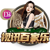 德媒：多特愿700万欧卖19岁科尔