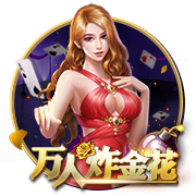 法媒：里昂有意布莱顿中场布纳诺特，须面对多特的竞争