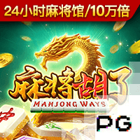 记者：拜仁相信利物浦不得不卖人套现，很自信能签下迪亚斯