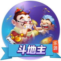 迪马济奥：贝西克塔斯决定放弃埃默森，弗拉门戈接近签下米兰后卫