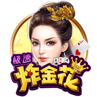 罗马官方公布新赛季第三球衣，白色球衣配绿色条纹小清新设计