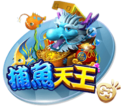 迪马济奥：罗马希望签下一名左边锋，目标有法比奥