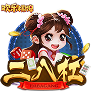 意媒：国米考虑以3000万至3500万出售帕瓦尔，球员只愿去顶级强队