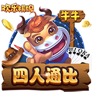 意媒：塔雷米延长假期与转会无关，目前在体能教练监督下进行训练