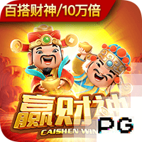 意媒：如果伊萨克离队，纽卡可能会引进弗拉霍维奇