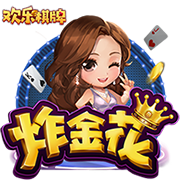 巨星归队！C罗抵达利雅得胜利集训营，引发奥地利小镇居民围观