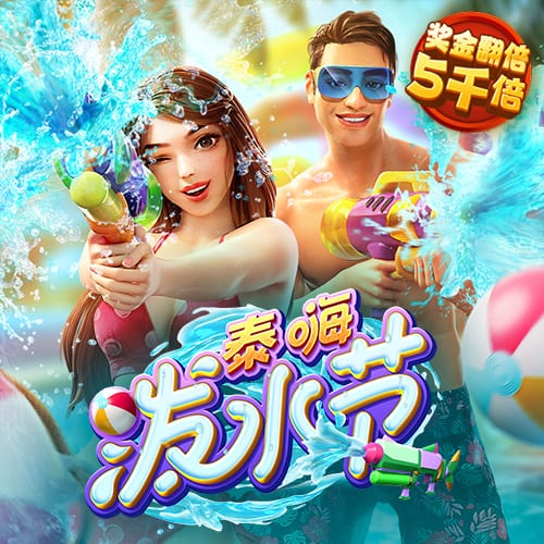 天空影视电脑免费版