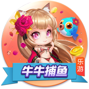 记者：罗马敲定弗拉门戈右后卫韦斯利，转会费2500万欧+500万浮动