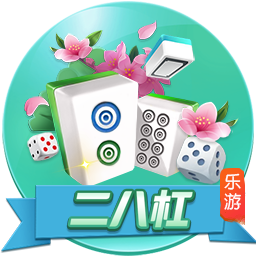 意媒：阿斯拉尼拒绝转会国外是不实传闻，贝蒂斯报价不到1000万欧
