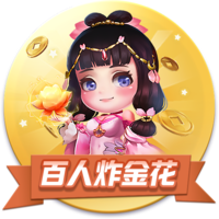 记者：罗马敲定弗拉门戈右后卫韦斯利，转会费2500万欧+500万浮动