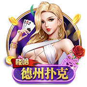 阿圭罗：亚马尔配得上巴萨10号，但拿他与梅西比较对他没好处