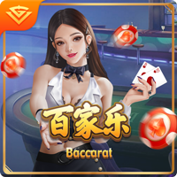 意媒：国米考虑以3000万至3500万出售帕瓦尔，球员只愿去顶级强队