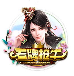 德天空：斯图加特与19岁科尔