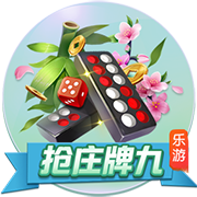 迪马济奥：贝西克塔斯决定放弃埃默森，弗拉门戈接近签下米兰后卫