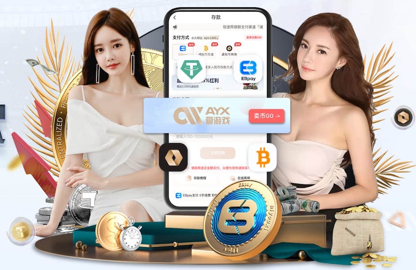 记者：利诺与弗拉门戈深入谈判，已准备好签订年薪近500万欧合同